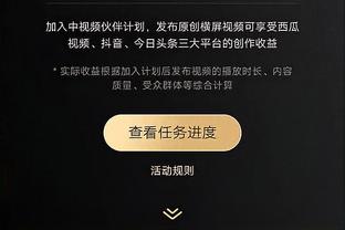 沃格尔：对比尔的计划与昨天类似 杜兰特没有出场时间限制